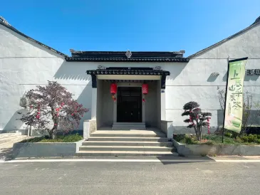 suzhouTianwangwu Homestay (Taihu Xishan Branch)