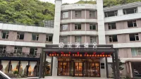 지안캉 호텔 (천불산) 천불산풍경구 주변 호텔