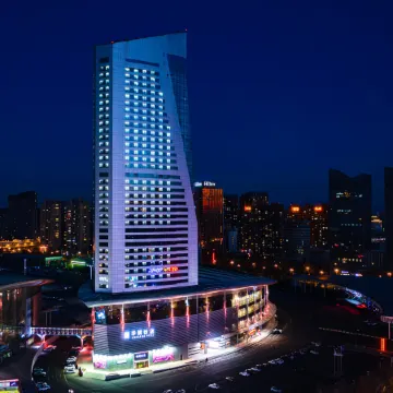 Victories Hotel Отели рядом с достопримечательностью «Хэйлунцзян Инженерный институт»