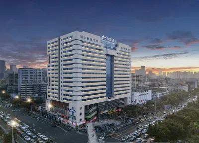 Home Inn neo (Haikou Haifu Road) Hotels in Haikou