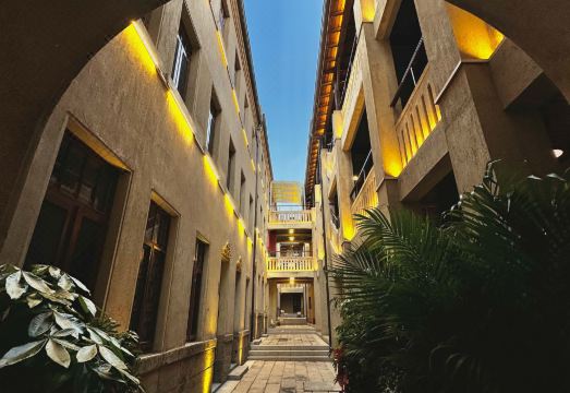 위안질리 인터내셔널 유스 호스텔