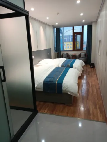 Xiangshui People's Hotel