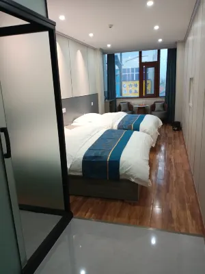 Xiangshui People's Hotel