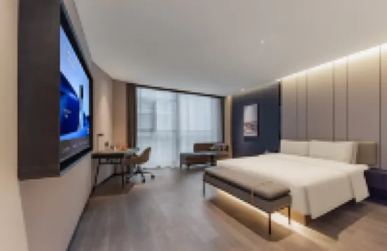 Chongqing Jiefangbei International Trade Centre Atour Hotel Hotels in Chongqing