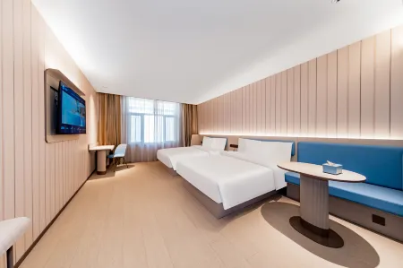 Hanting Hotel (Yijinhuoluo Banner Wenming West Street, Ordos)