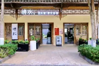 Qinghuan Inn