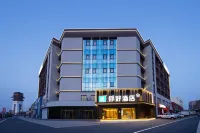Ni Hao Hotel (Lu'an Wanxi Avenue International Auto City) Hotel in zona Gaotao Tomb