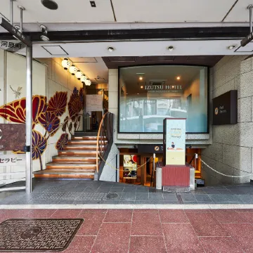 Izutsu Hotel Kyoto Kawaramachi Sanjo Отели рядом с достопримечательностью «Район Понтоте»