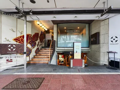 Izutsu Hotel Kyoto Kawaramachi Sanjo Hotels near 京都旅游信息服务中心购物店