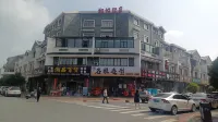 Shangrao Heyue Homestay Hotels in Shangrao
