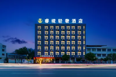 Sheqi Ruijing luxury hotel Các khách sạn ở Kỳ Xã Kỳ