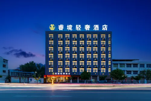 Sheqi Ruijing luxury hotel