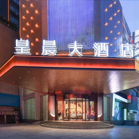 Huangchen Hotel