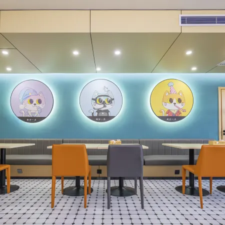 City Comfort Inn Hotel (Yining Airport Shanghai City)