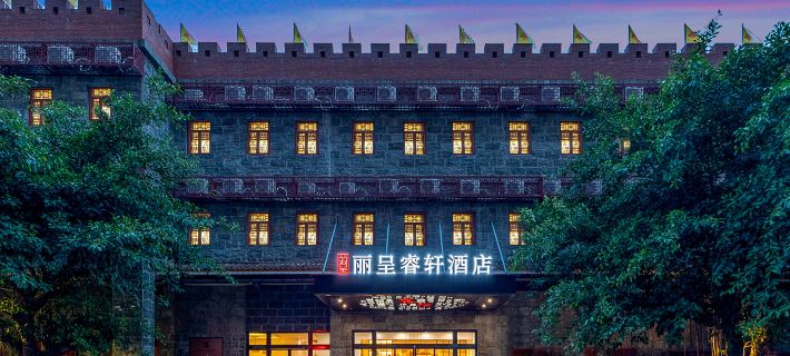 Rezen Select Leizhou Modocom Drum Town Hotels in Leizhou