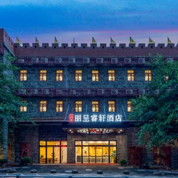 Rezen Select Leizhou Modocom Drum Town