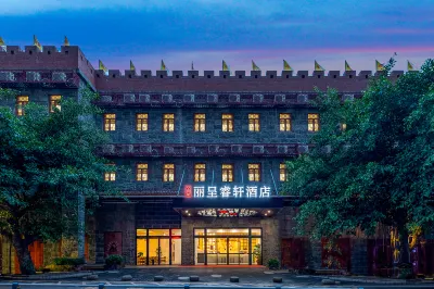 Rezen Select Leizhou Modocom Drum Town Hotels in Leizhou