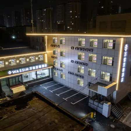 Wan Xin Zhige Hotel (Datong Yongtai South Road Branch)