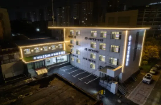 Wan Xin Zhige Hotel (Datong Yongtai South Road Branch) Hotels in Datong