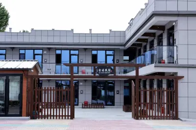 Zhao Su Xia Ta Gu Xun Min Su Hotels near Jasagan Shata Themed Study Camp