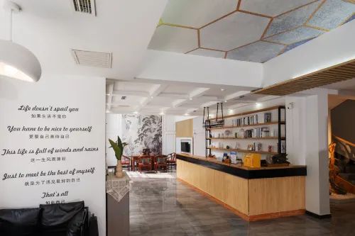 Yesanpo Wufang Boutique Guesthouse (Bailixia Station Branch) Hotels in Laishui