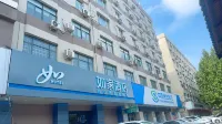 Homeinn · neo (Luoyang Tanggong Road Mingtang Scenic Area) Hotels in Luoyang