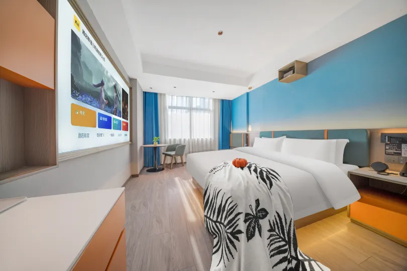 Yiwu Shengda Hotel (Wanda Plaza Branch)