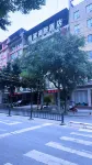 Guanling Fujia Hotel