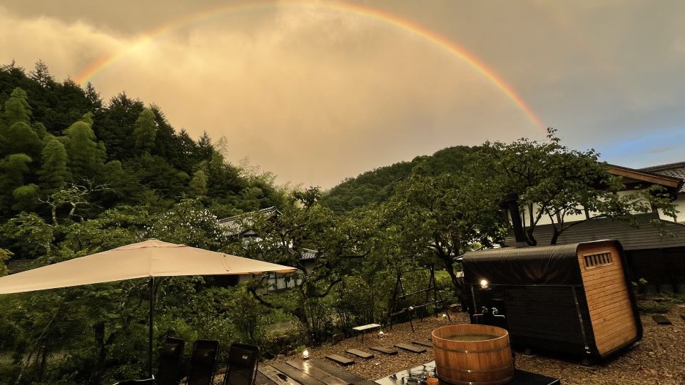 Tsuzuya Village