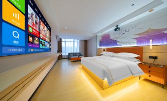 Xiyue Lichi Hotel (Jieyang Xichang)