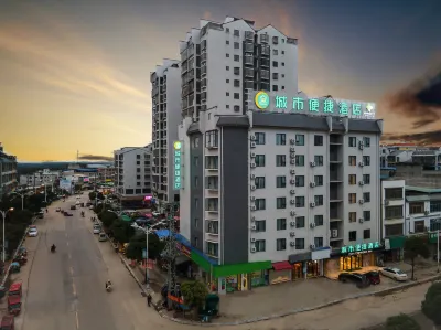 City Comfort Inn Hotel (Xiangzhou Shilong Town) Các khách sạn ở Tượng Châu