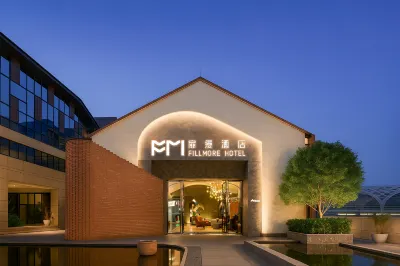 Fillmore Hotel (Kunming Dianchi International Convention and Exhibition Center) Hotel in zona Huguo Qiaotou Local Snacks Street (South to International Trust Building)