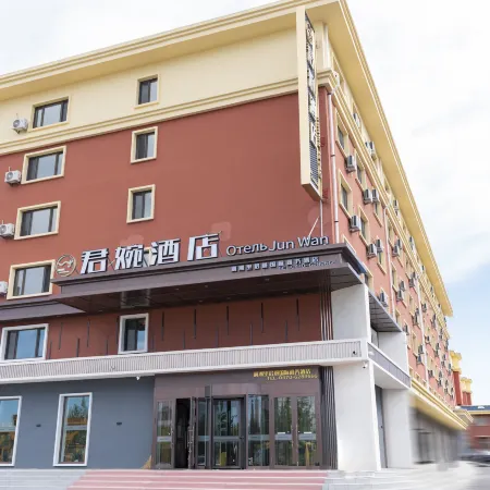 Manzhouli Junwan Hotel