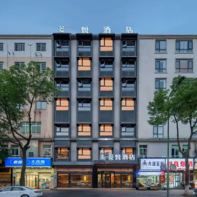 Lingyue Hotel (Changsha Dazhong Media) Hotels near Hunan Engineering Polytechnic