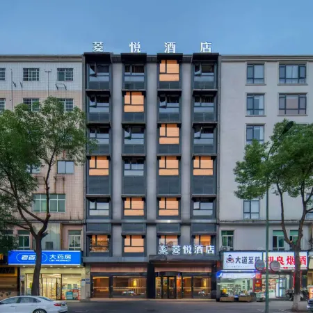 Lingyue Hotel (Changsha Dazhong Media)