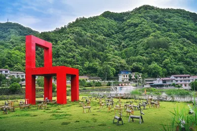 Qingshan Seeker Window Hotel berhampiran Foping Library