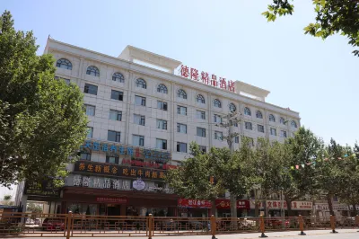 Delong Boutique Hotel