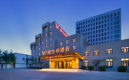 Vienna Hotel Beijing Shunyi Shimen Subway Station Отели рядом с достопримечательностью «Renhe Park»