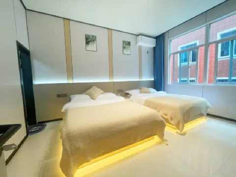 錦上·Light·設計風丨休閑美宿（平潭龍王頭沙灘店） 鄰近平潭海島國家森林公園的酒店