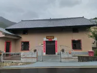 Zhashui Guzhi B&B Hotels in Zhashui