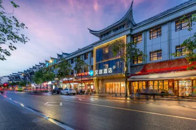 HanTing Hotel (Quzhou Water Pavilion Gate) Hotels in Quzhou