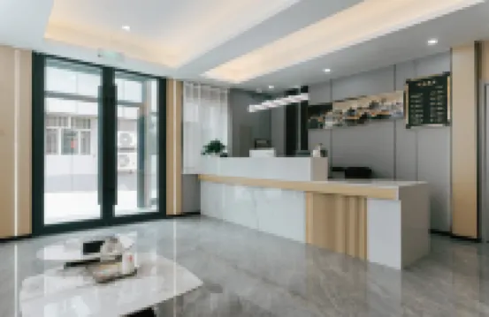 Altay Xueji Resort Hotel