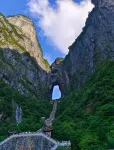 Heart's Residing Lane Inn(Opposite Tianmen Cableway Station, Zhangjiajie) - ที่มีที่จอดรถ