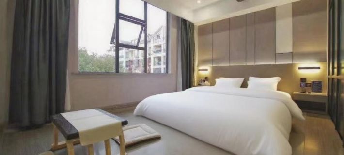 Xi Yue Boutique Hotel Hotels in Fengxin