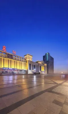 City Comfort Inn Express Hotel (Xiangyang Railway Station Front Square) Hotels in Xiangfan