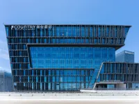 Country Inn & Suites by Radisson Hotel (Zhoushan International Aquatic City Banshengdong Wharf) Hotels in Shenjiamen/Banshengdong Wharf