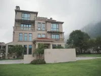 Tonglu · Yishan Jianshu · Pool & Courtyard Holiday Mountain Residence (National Forest Park Branch) โรงแรมใกล้สวนสาธารณะแห่งชาติต้าฉีซาน