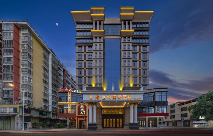 Vienna International Hotel (Qionghai Zhenhai Road)