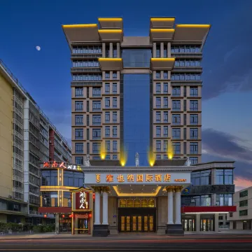 Vienna International Hotel (Qionghai Zhenhai Road)