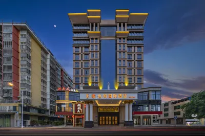 Vienna International Hotel (Qionghai Zhenhai Road) Hotels near Qionghai Sports Center